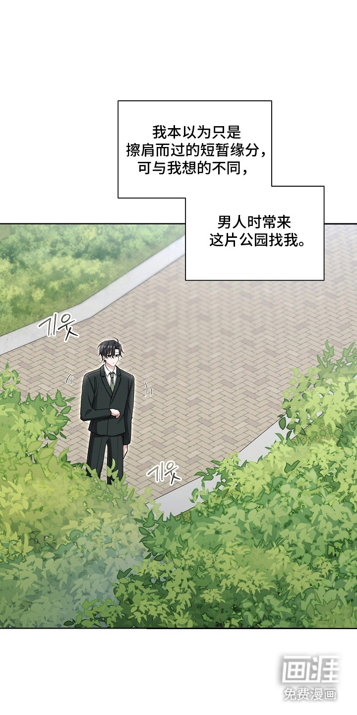 第10话0