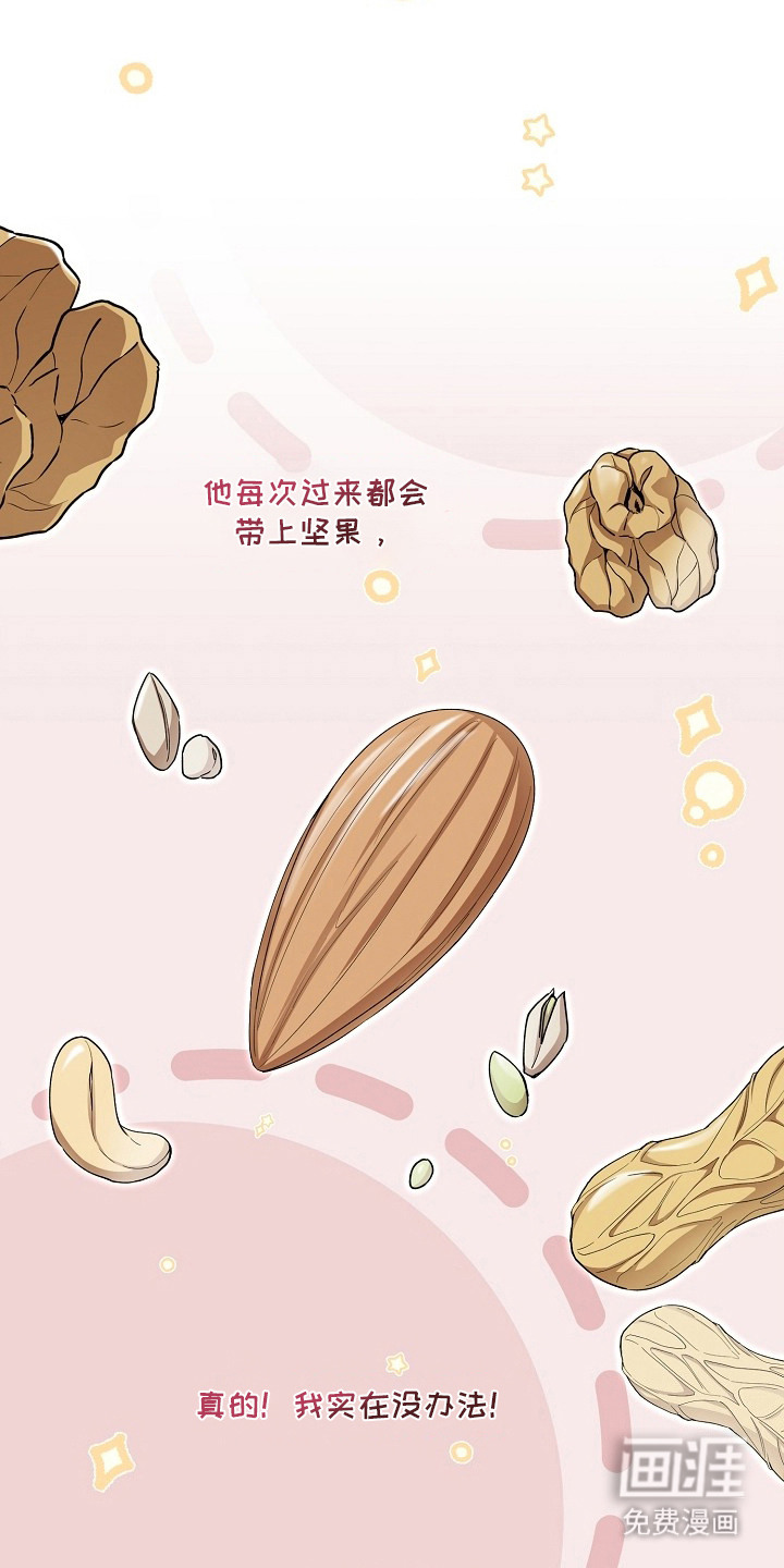 第10话2