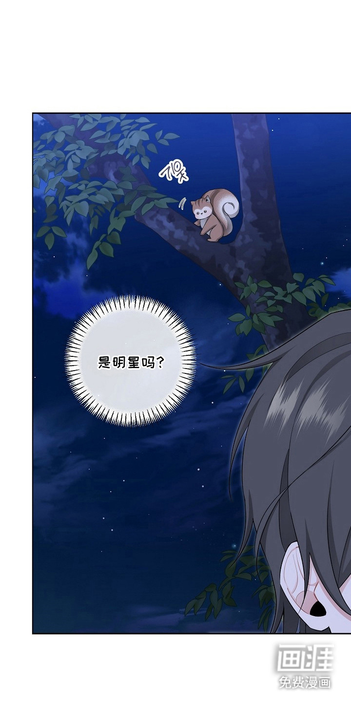 第9话15