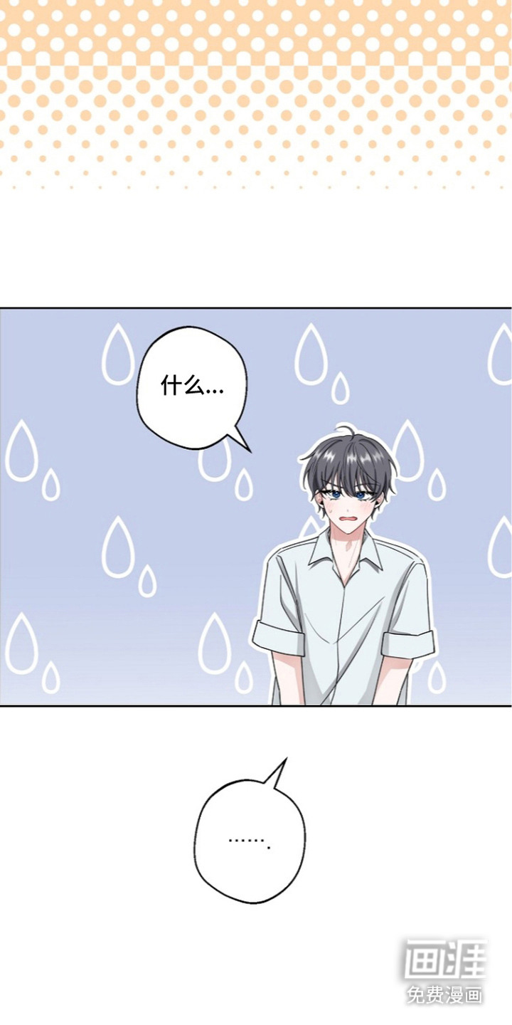 第8话16