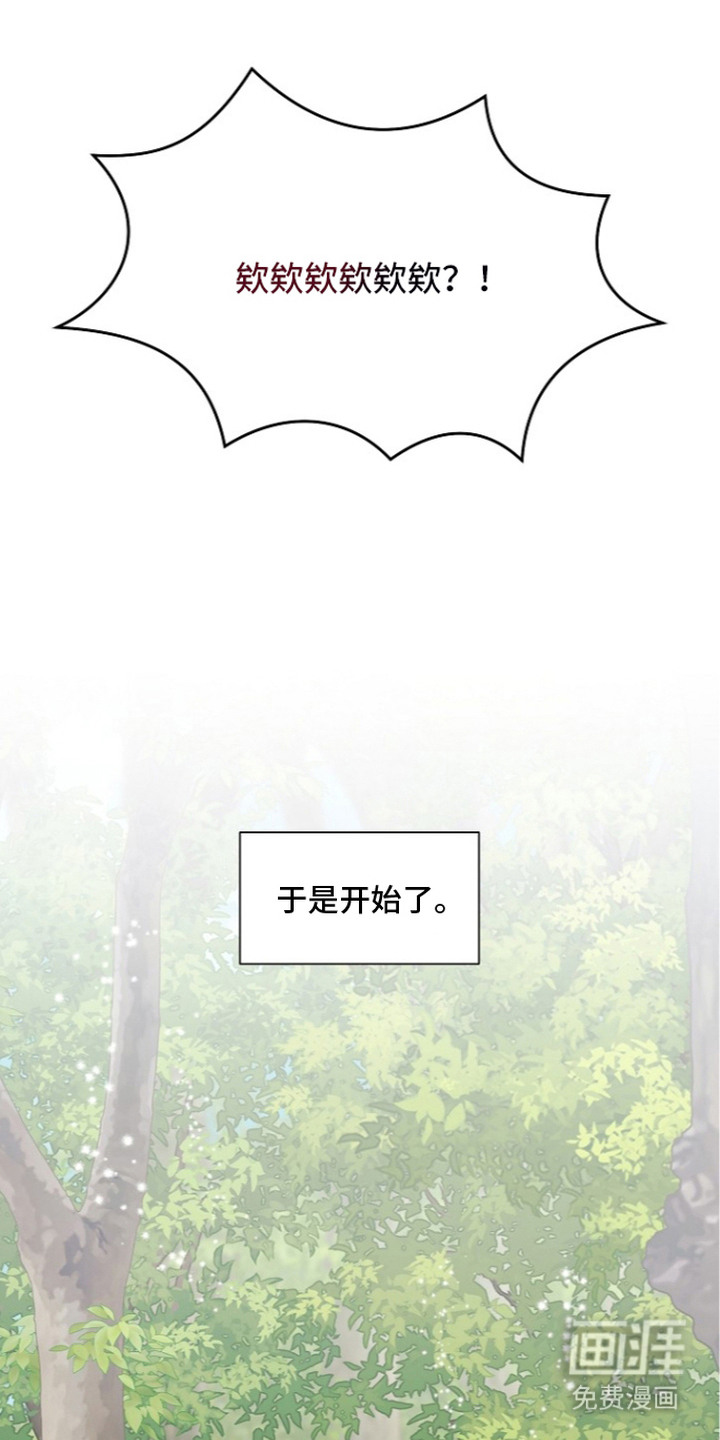 第8话17