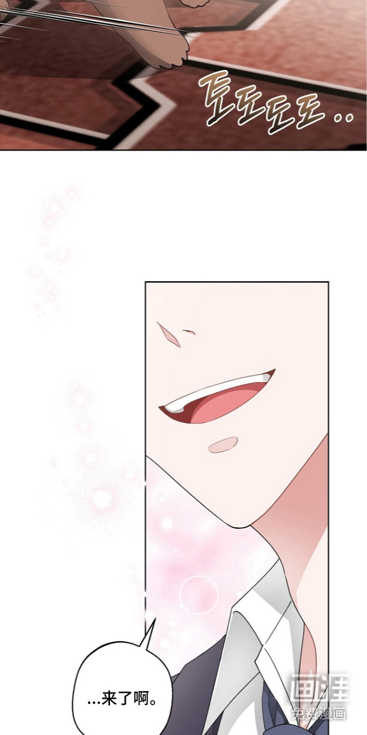 第8话21