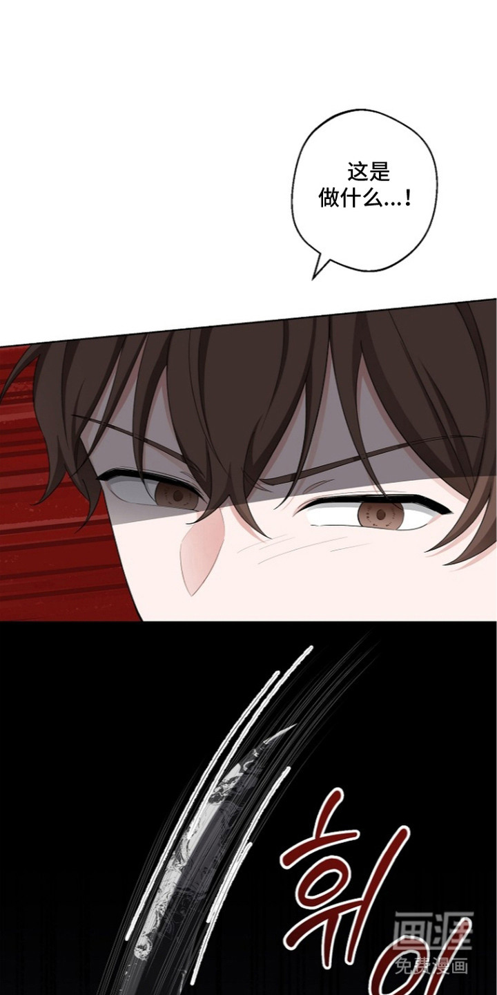 第7话0