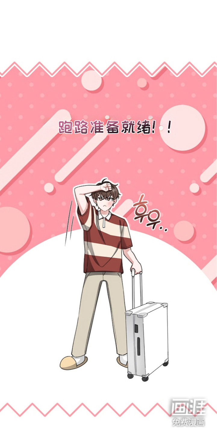 第7话25