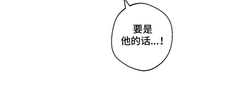 第7话29