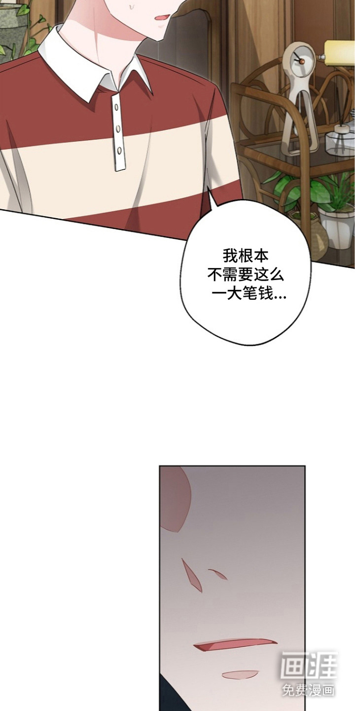 第6话25