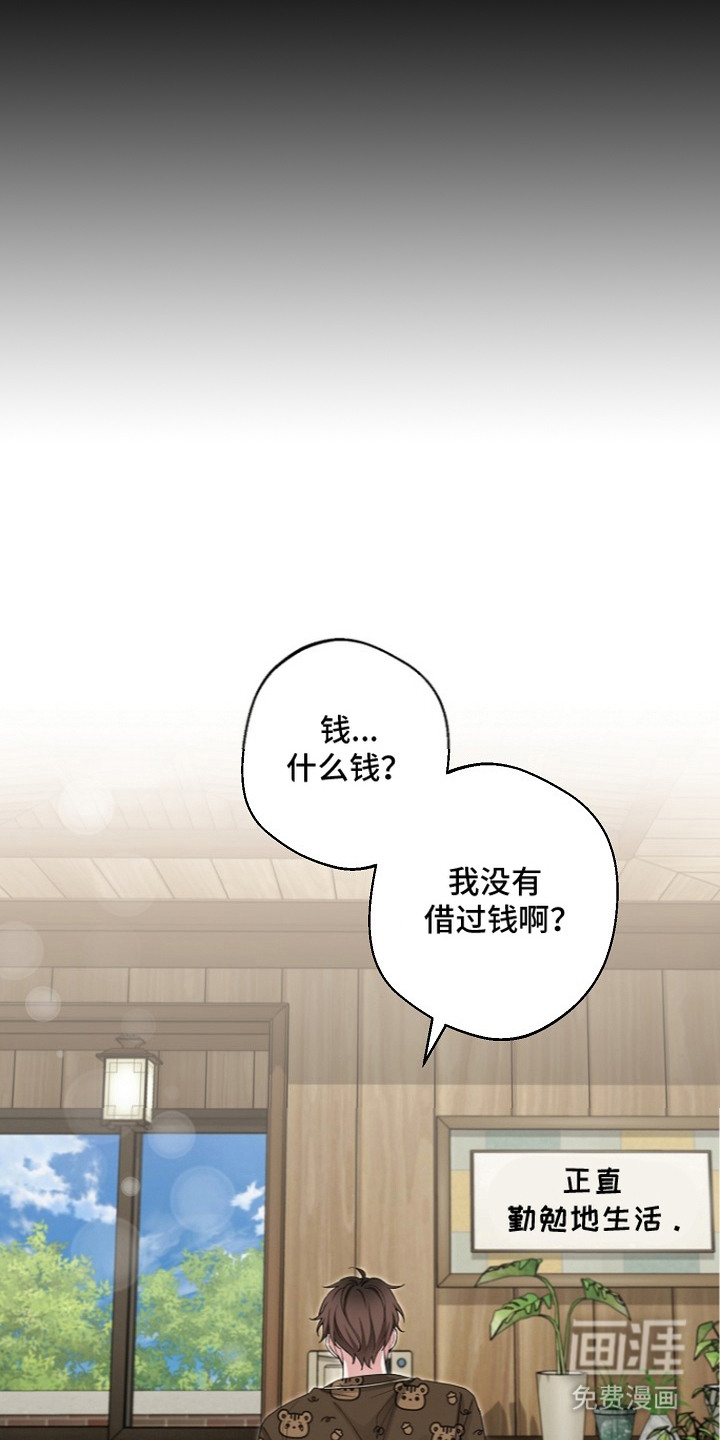 第6话9