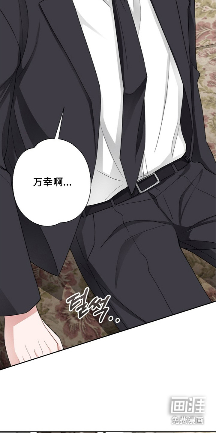 第5话1