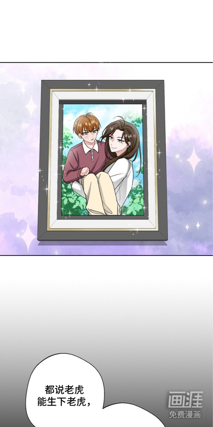 第4话0