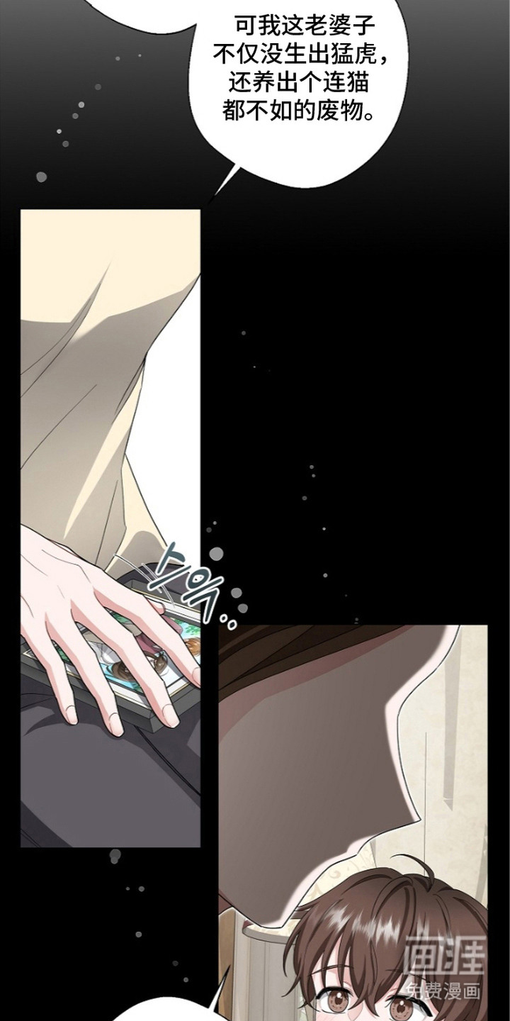 第4话1