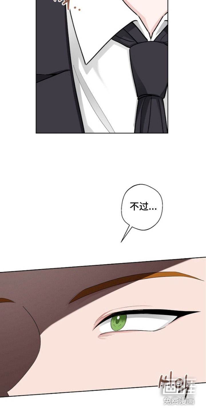 第4话14