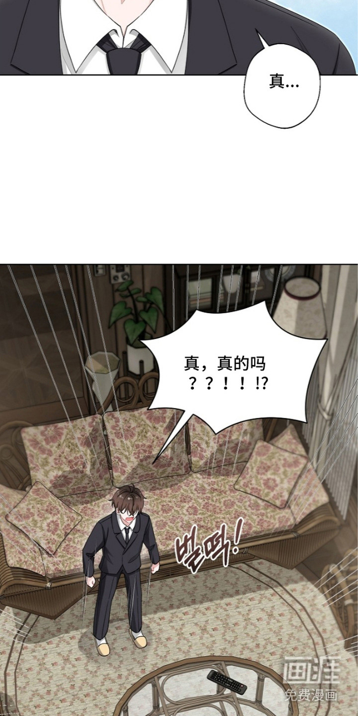 第4话18