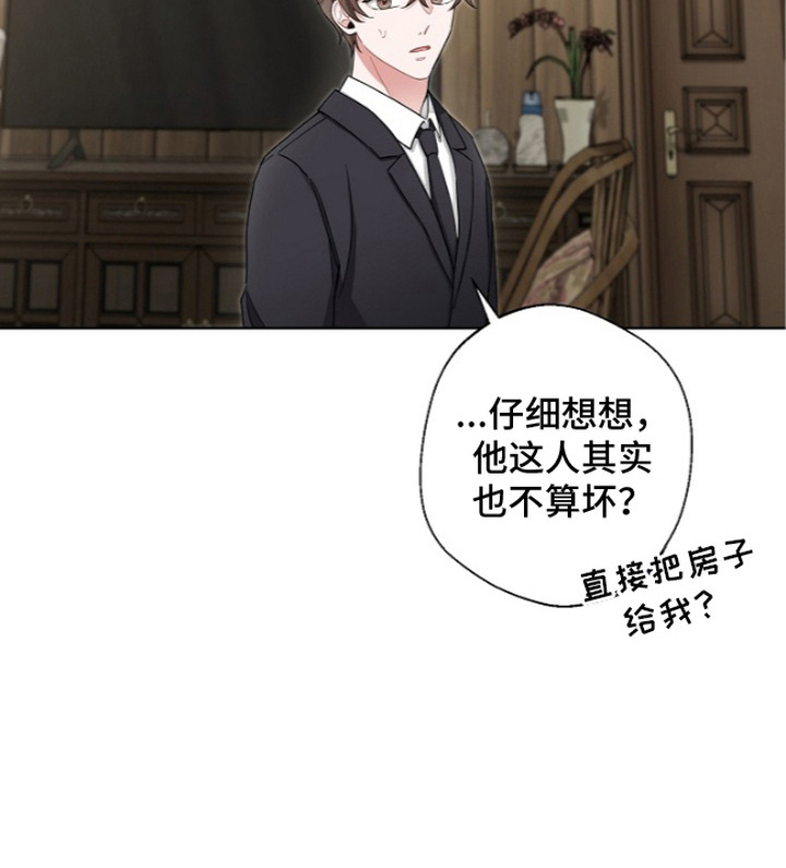 第4话25