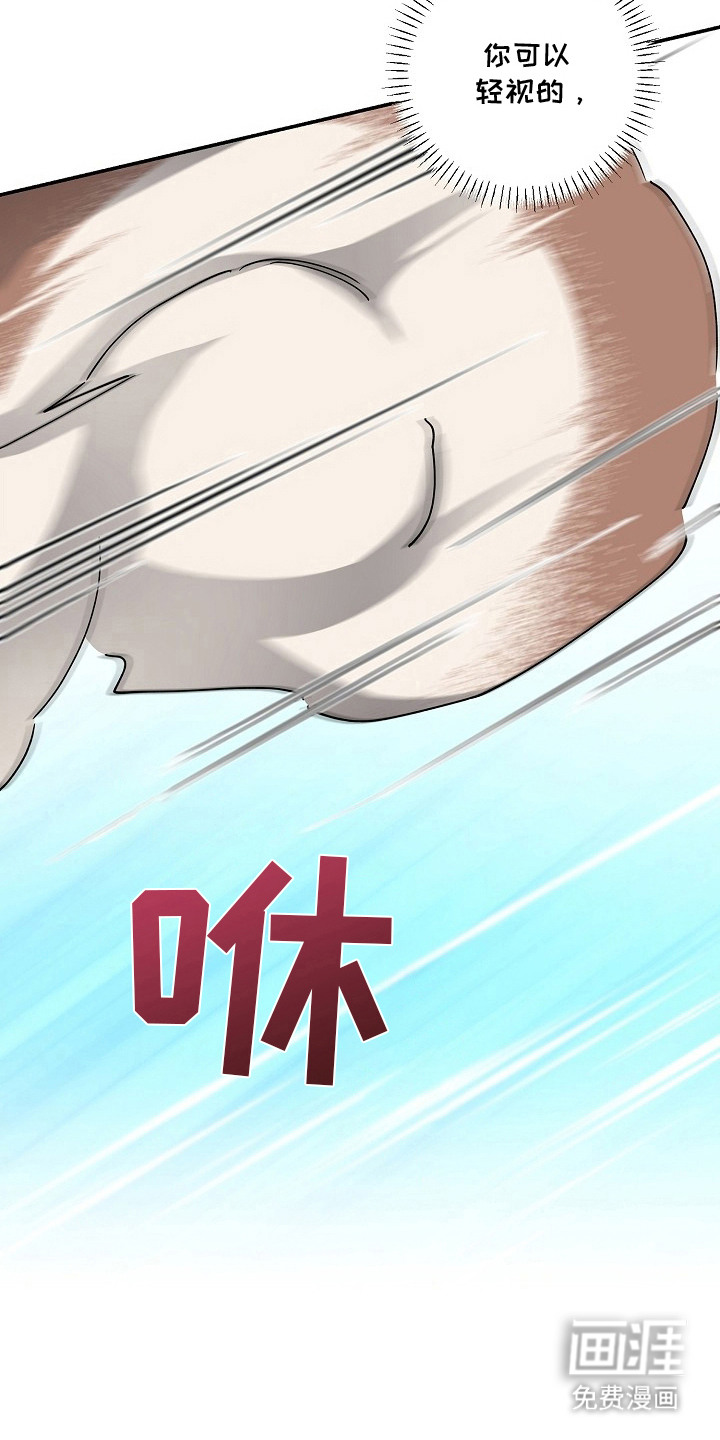第1话11
