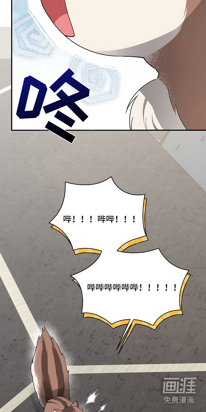 第1话5