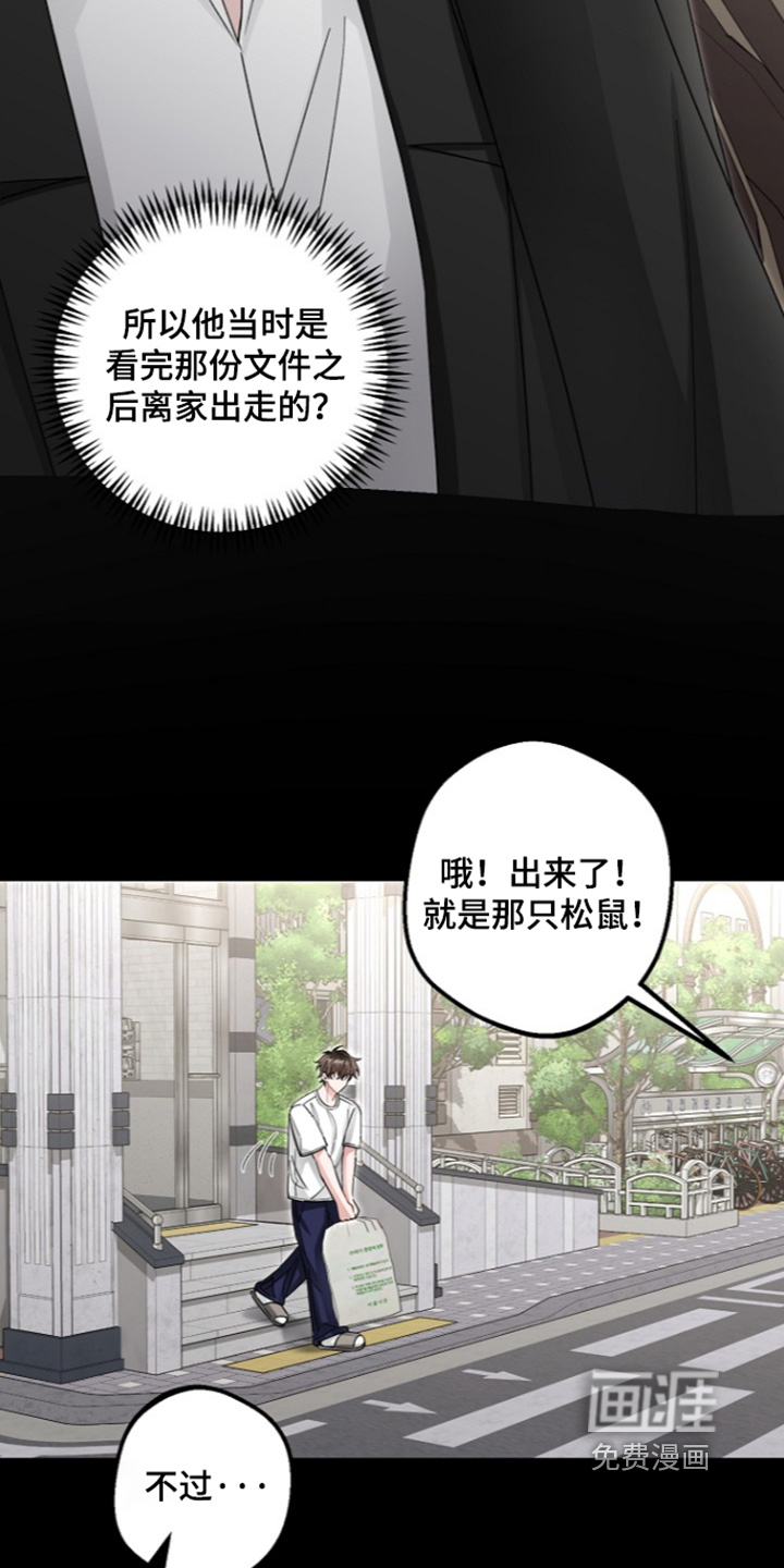 第35话1