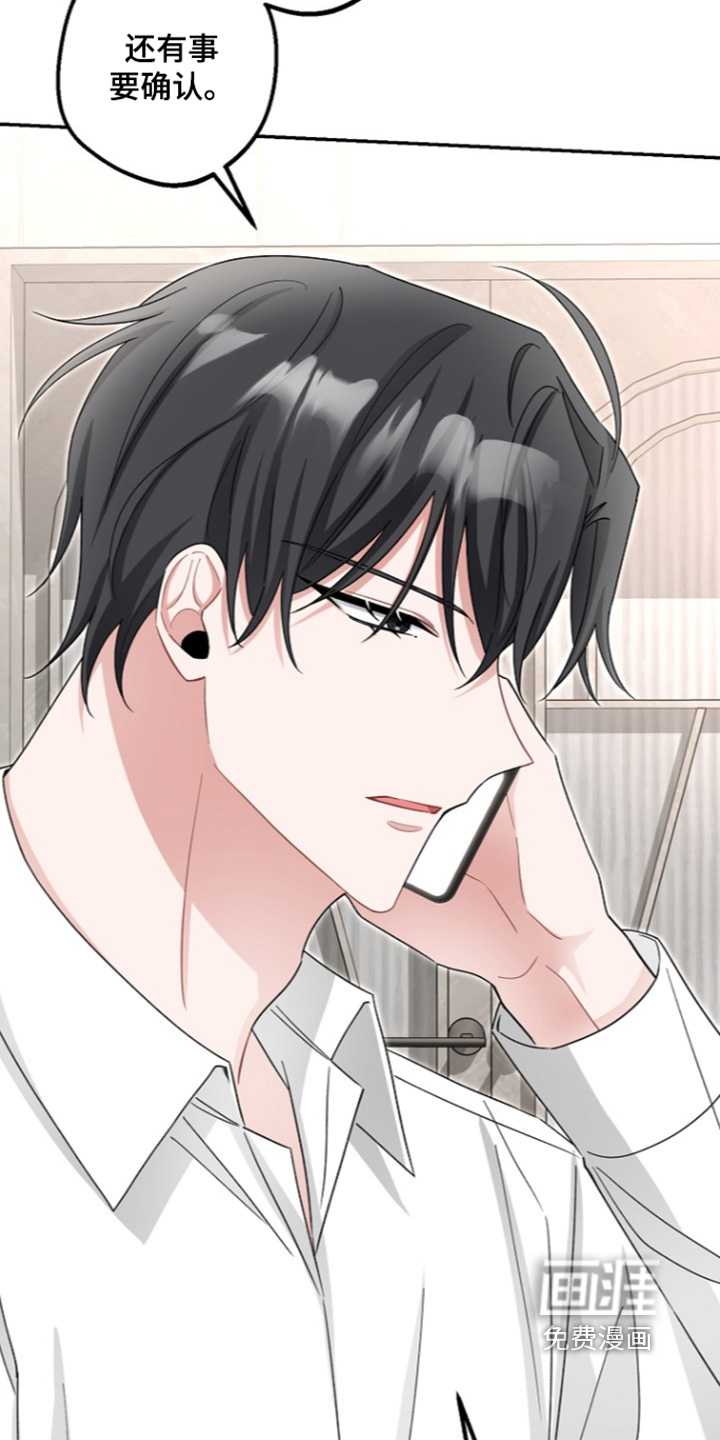 第35话10