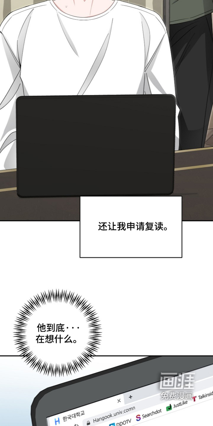 第35话16