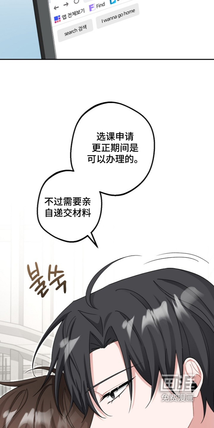 第35话17