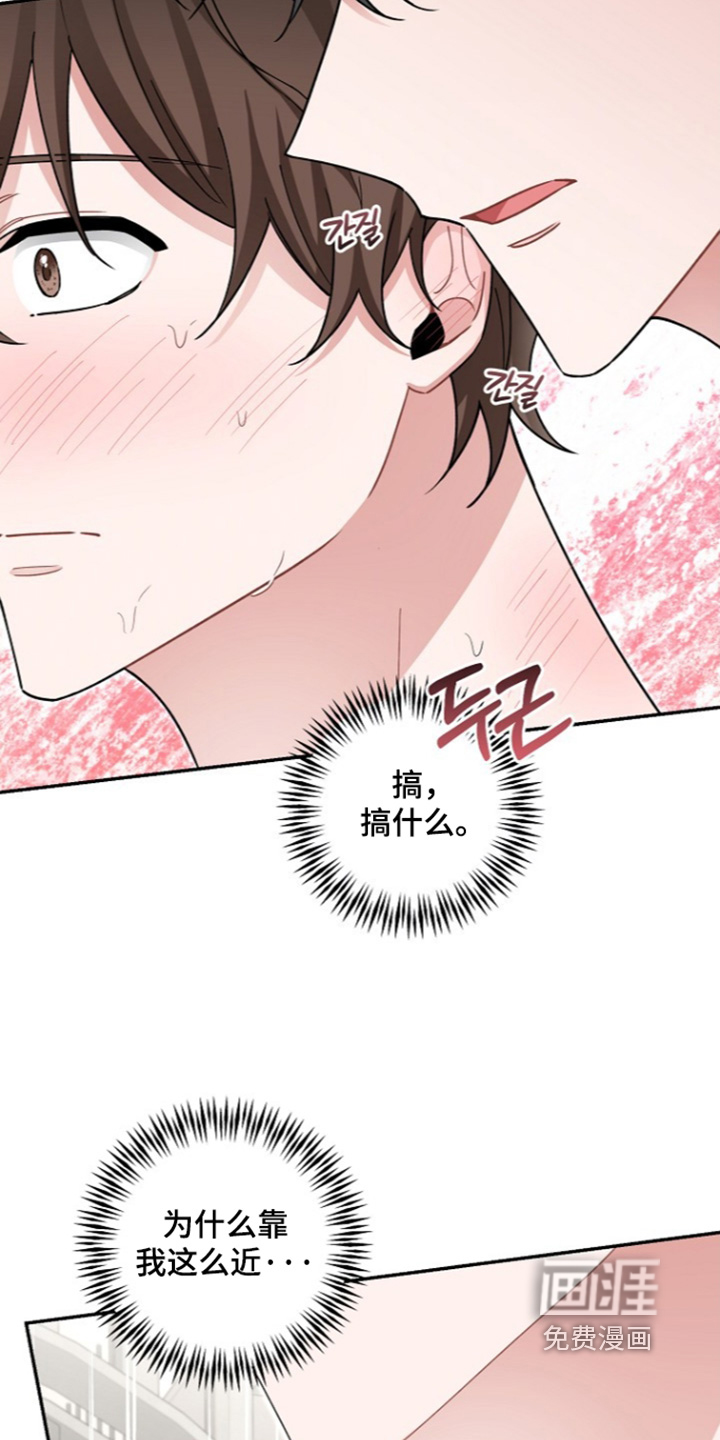 第35话19