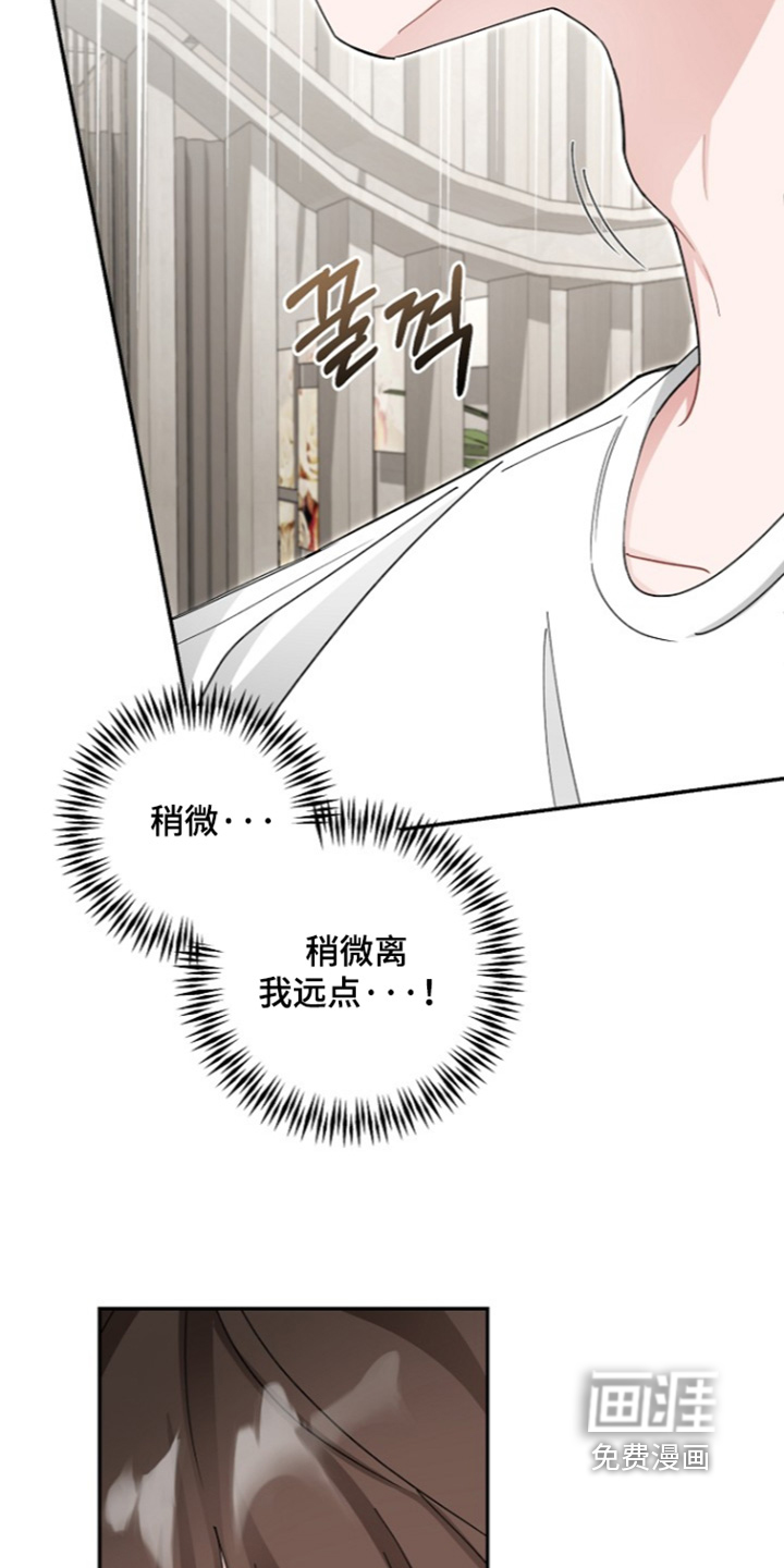 第35话20