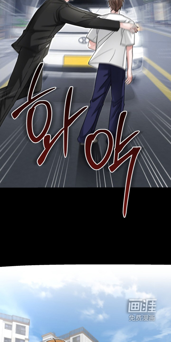 第35话5