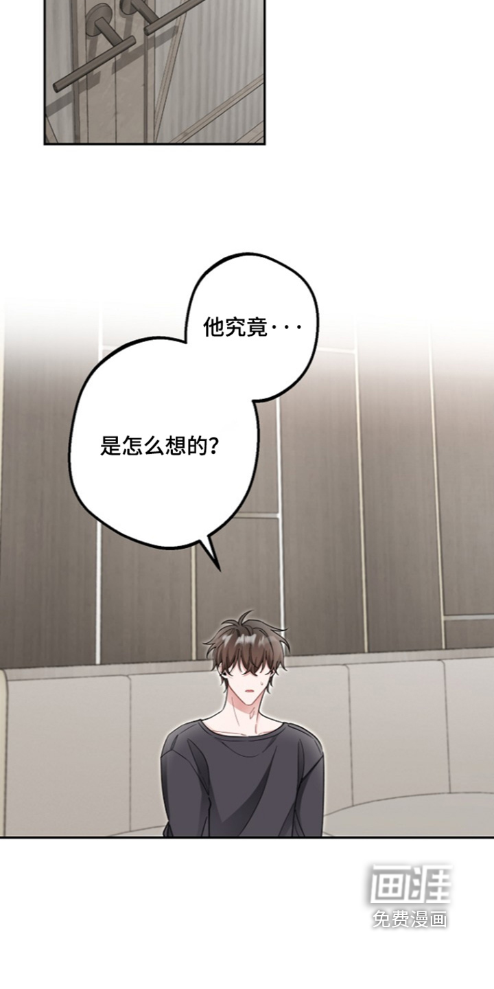 第34话14