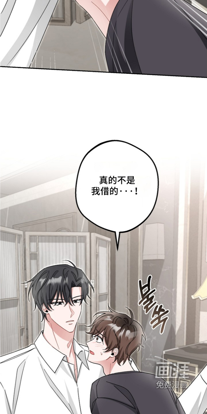 第33话19