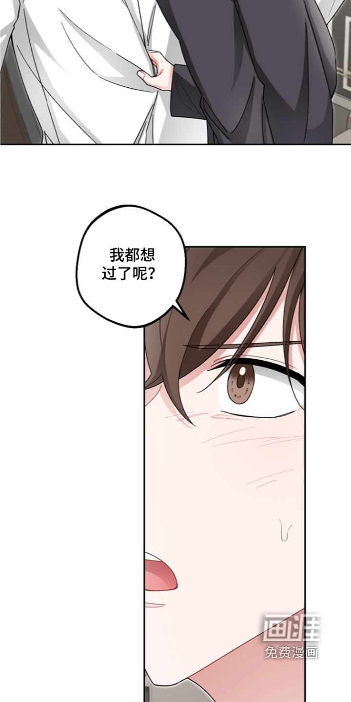 第33话20