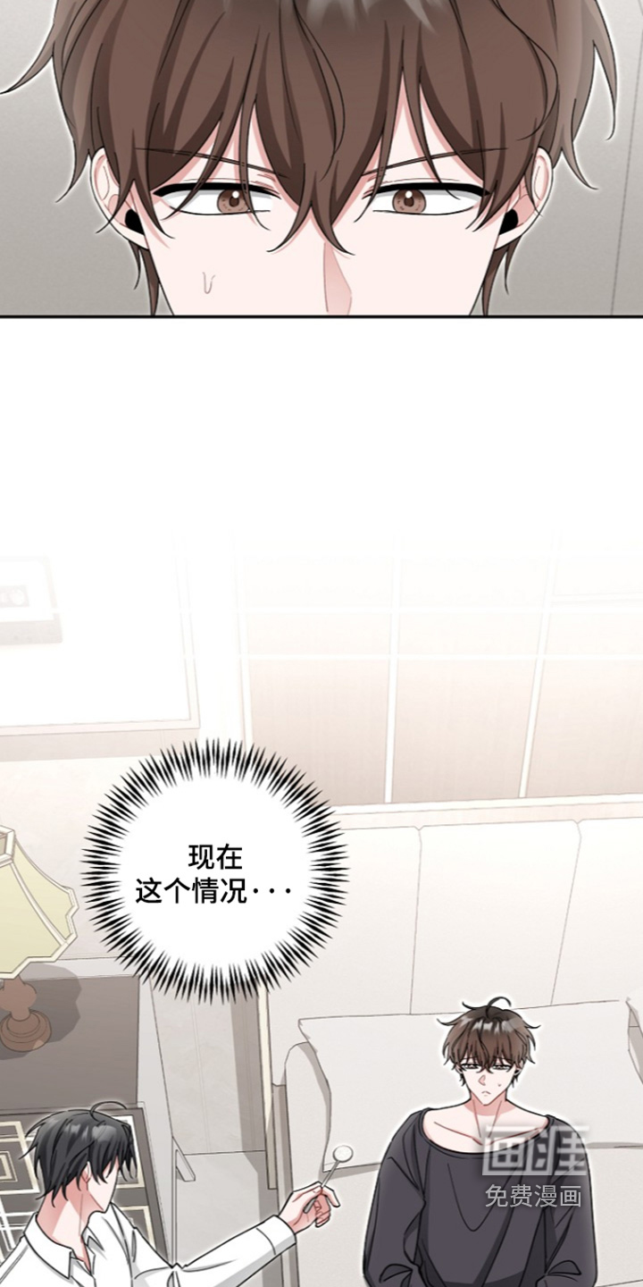 第33话5