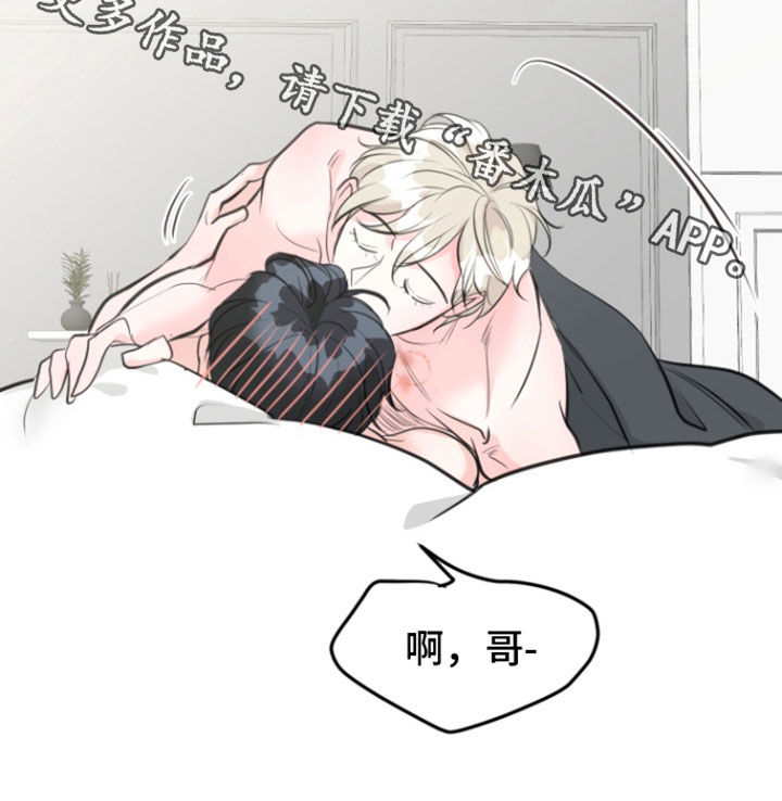 第26话27