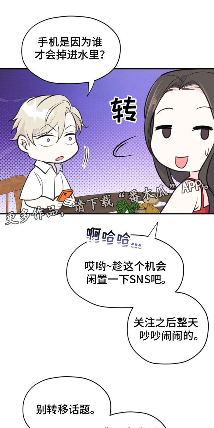 第24话0