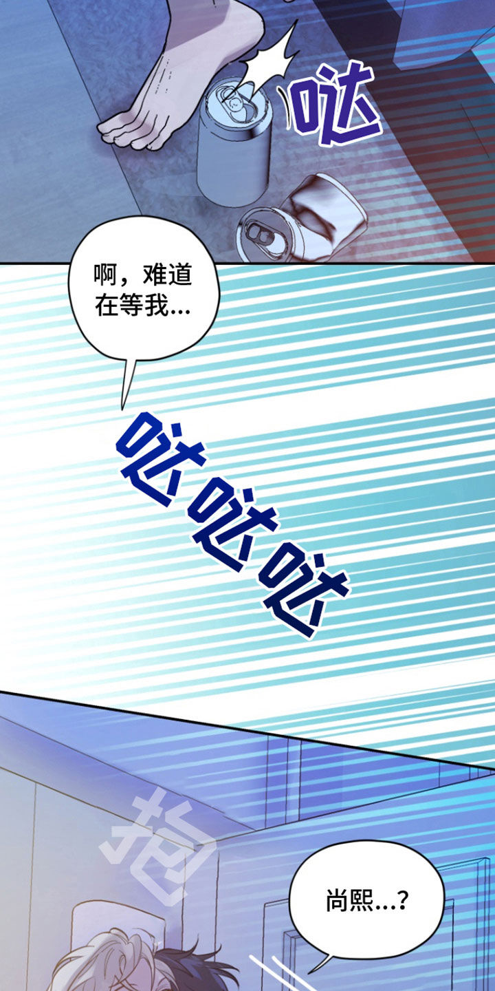 第24话24
