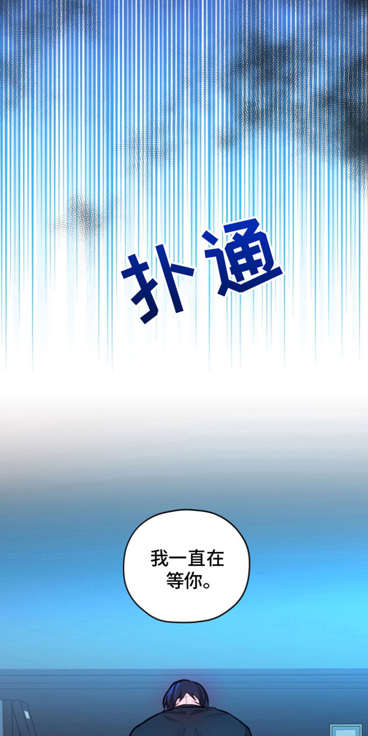 第24话27