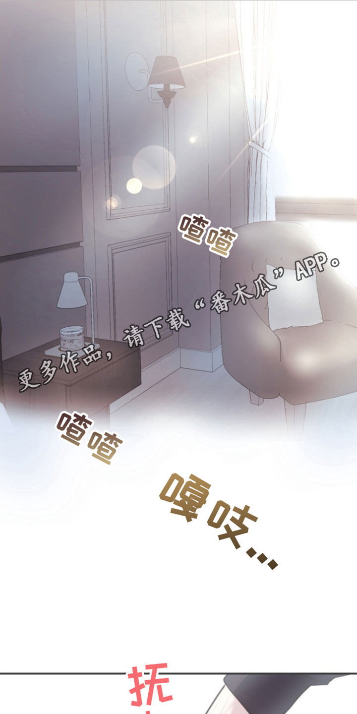 第23话0