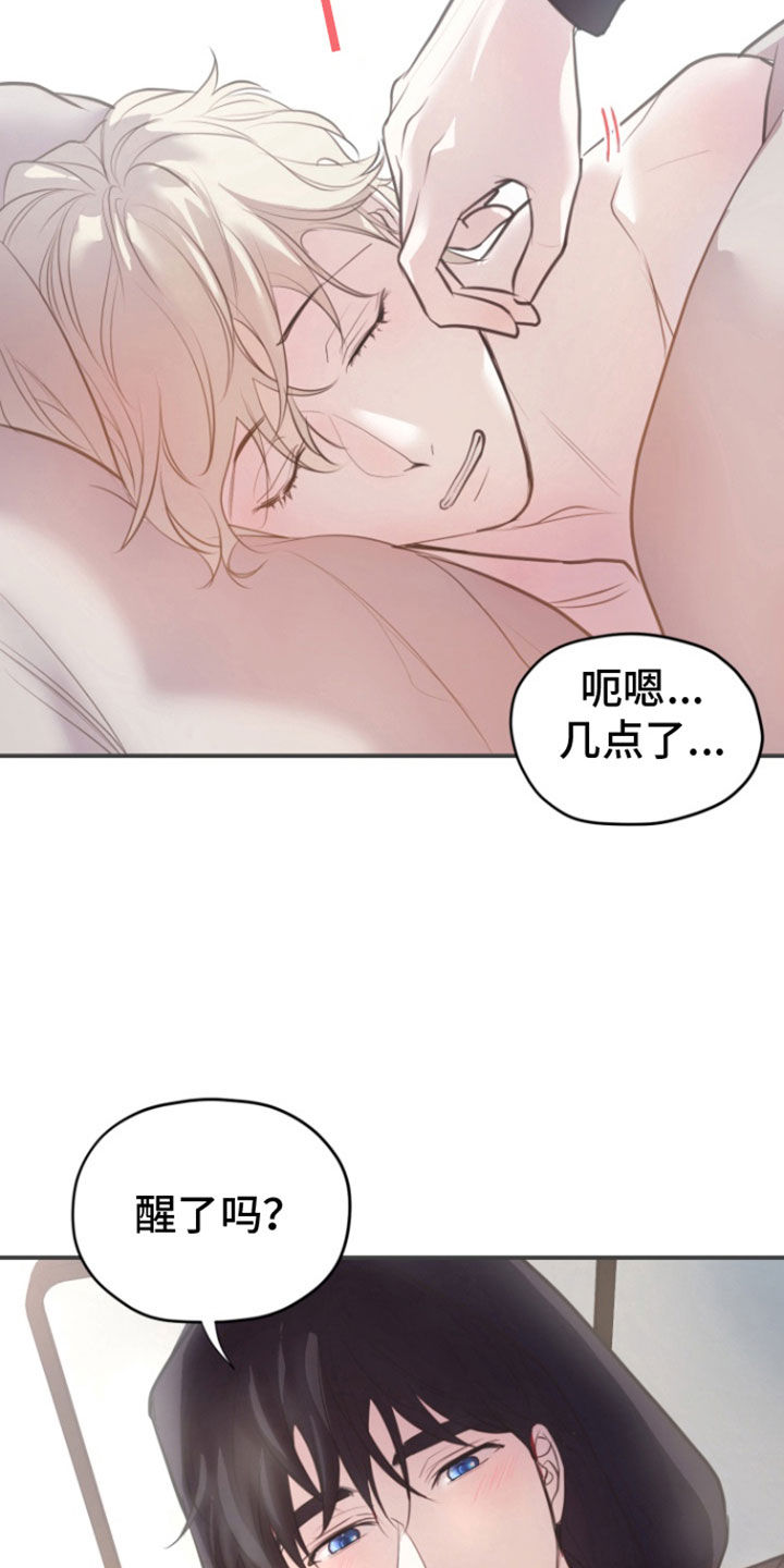第23话1