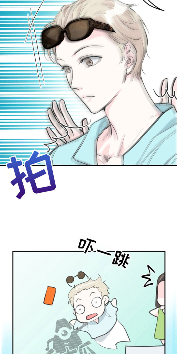 第23话22