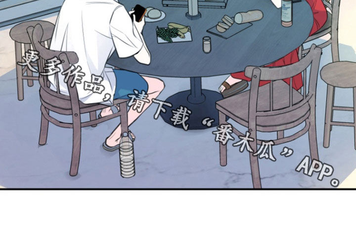 第23话25