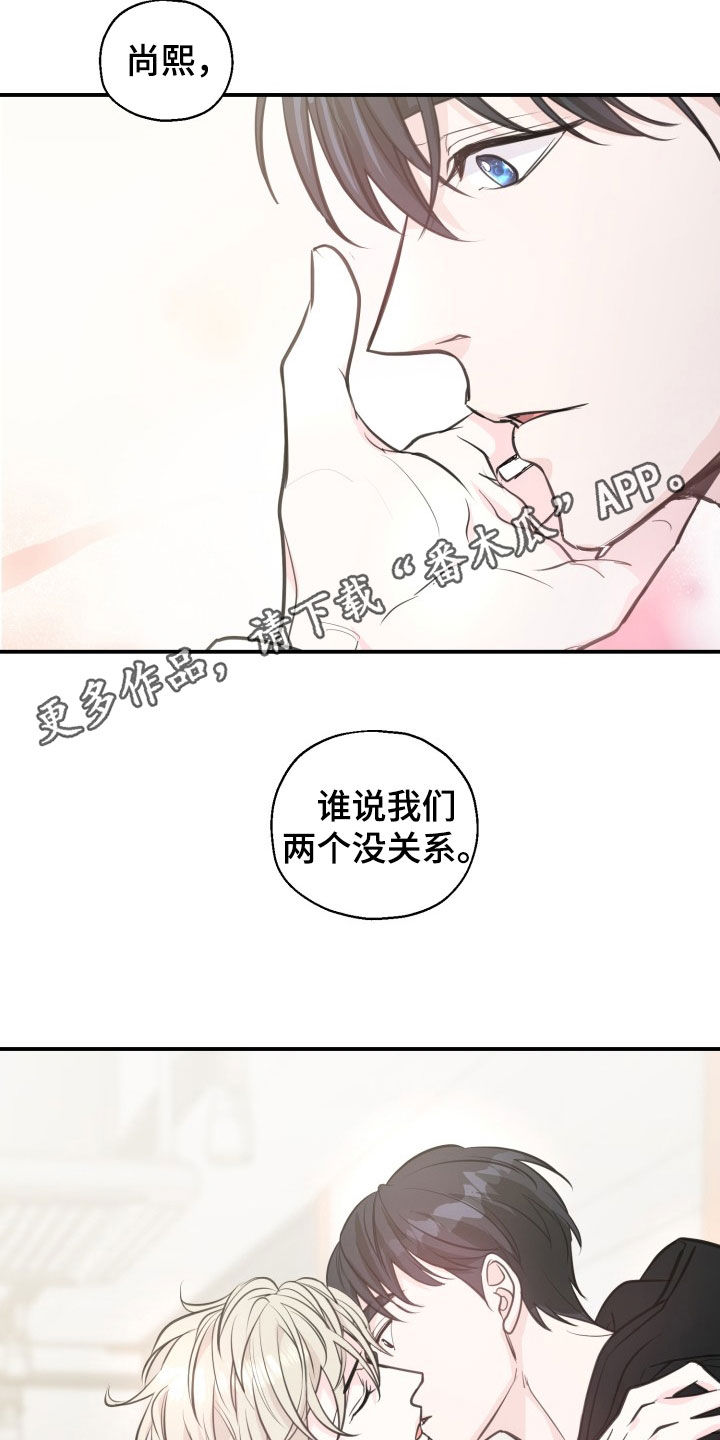 第21话0