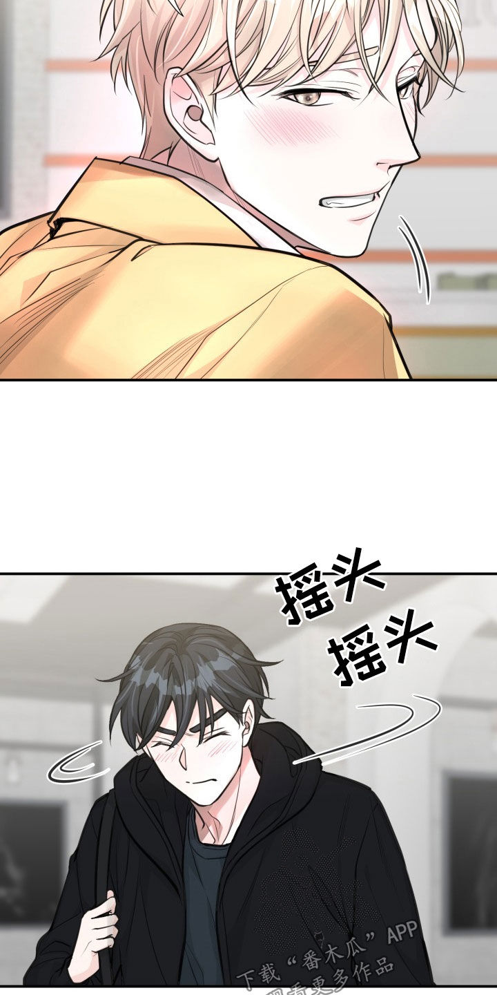 第21话11