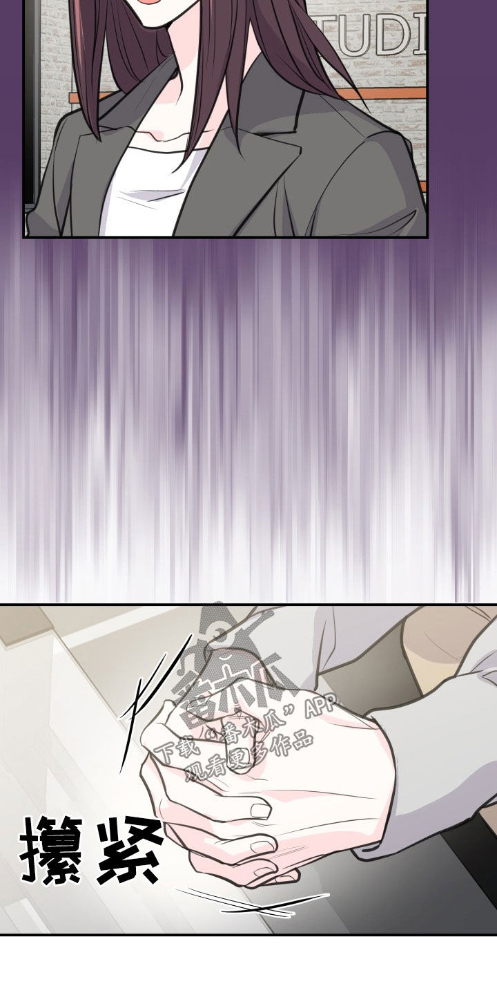 第19话16