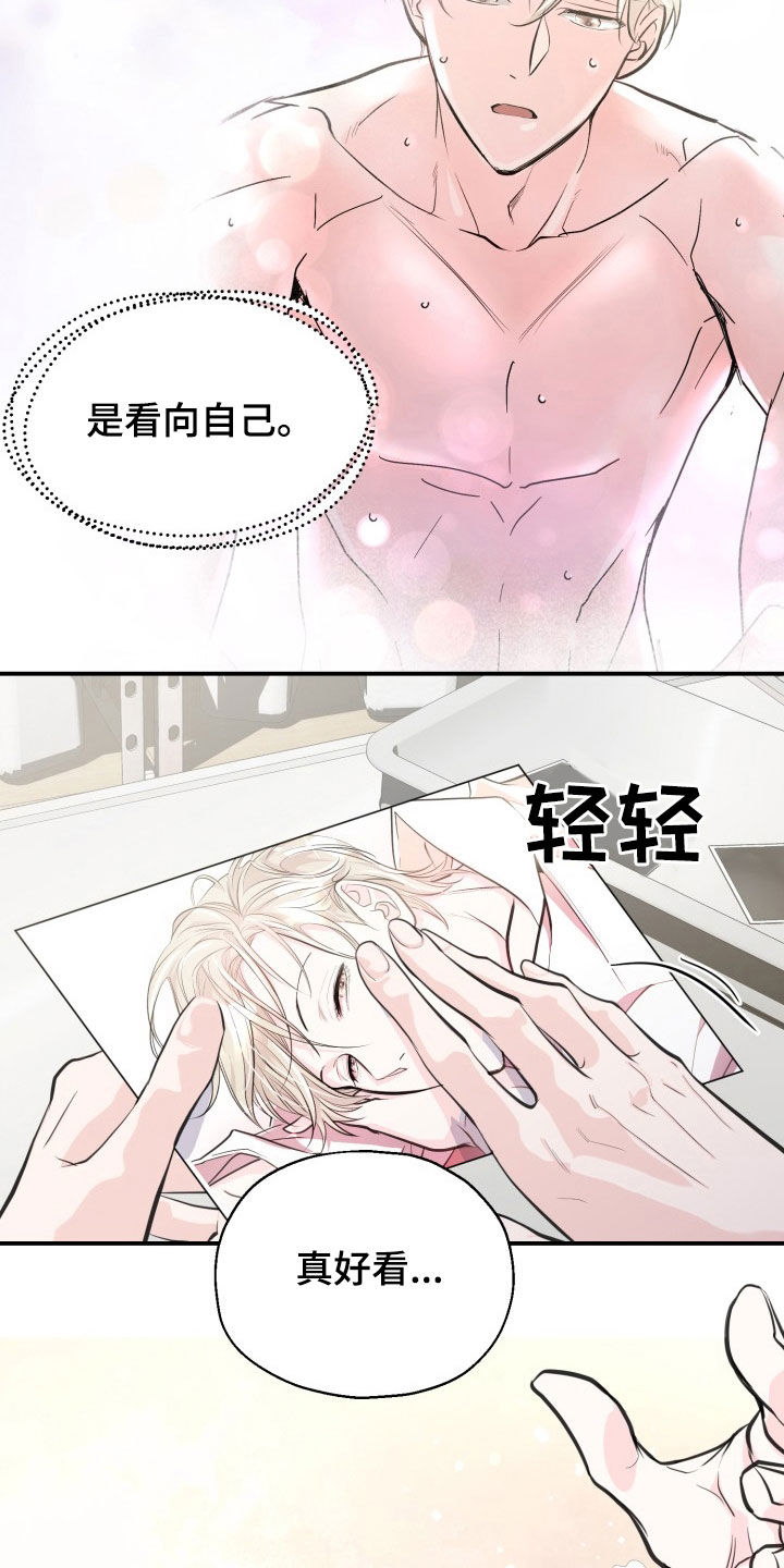 第19话24