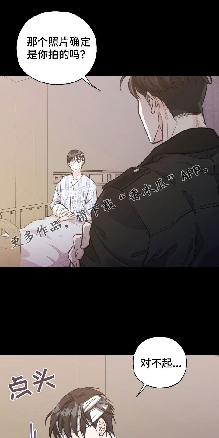 第18话0