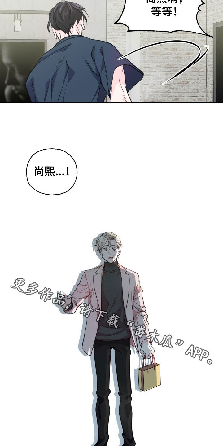 第18话25