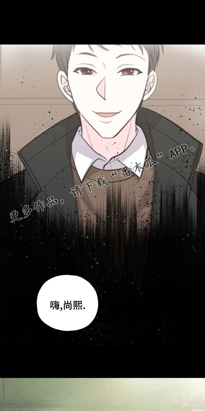 第17话0
