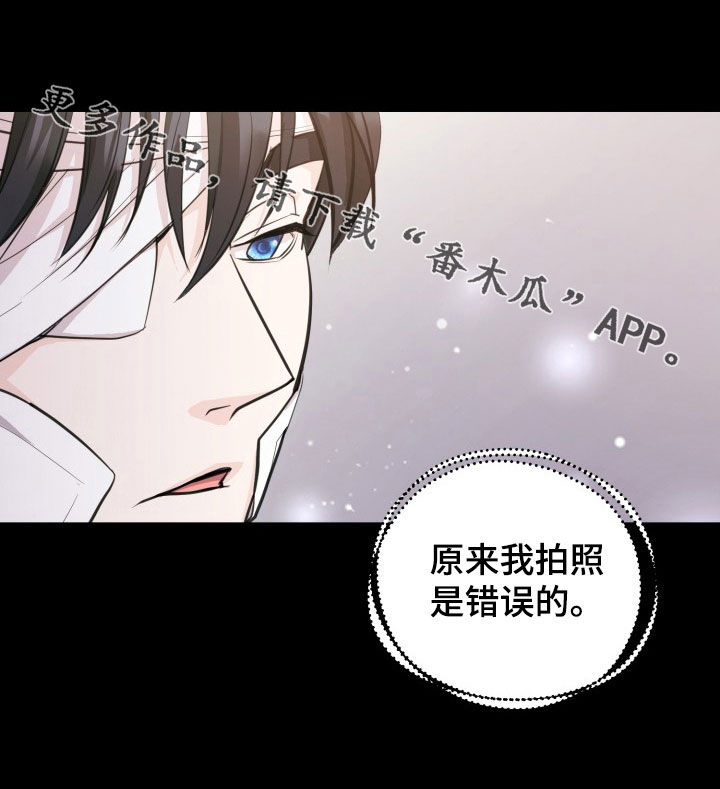 第17话26
