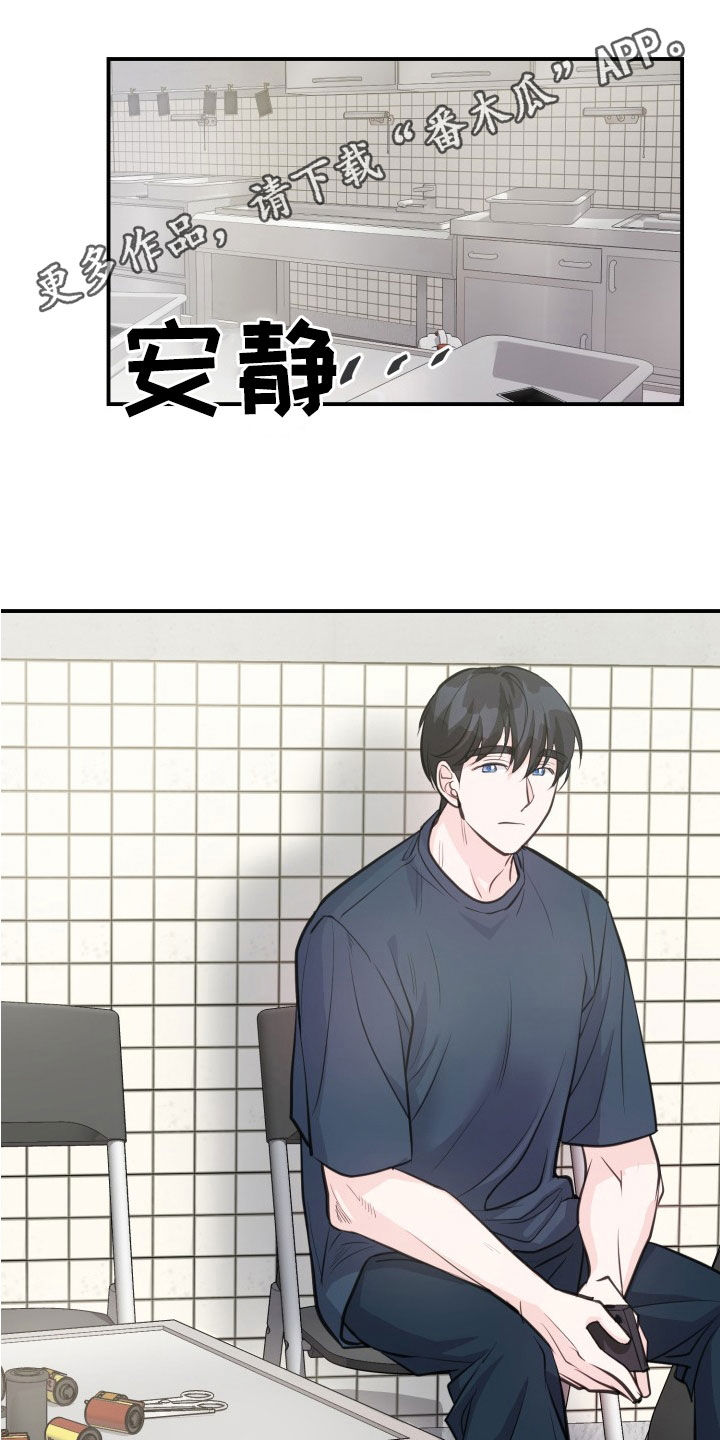 第16话0