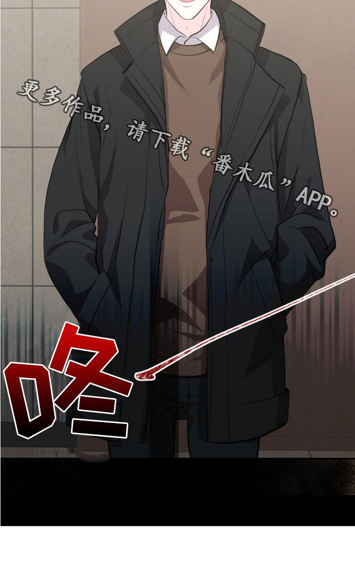 第16话26