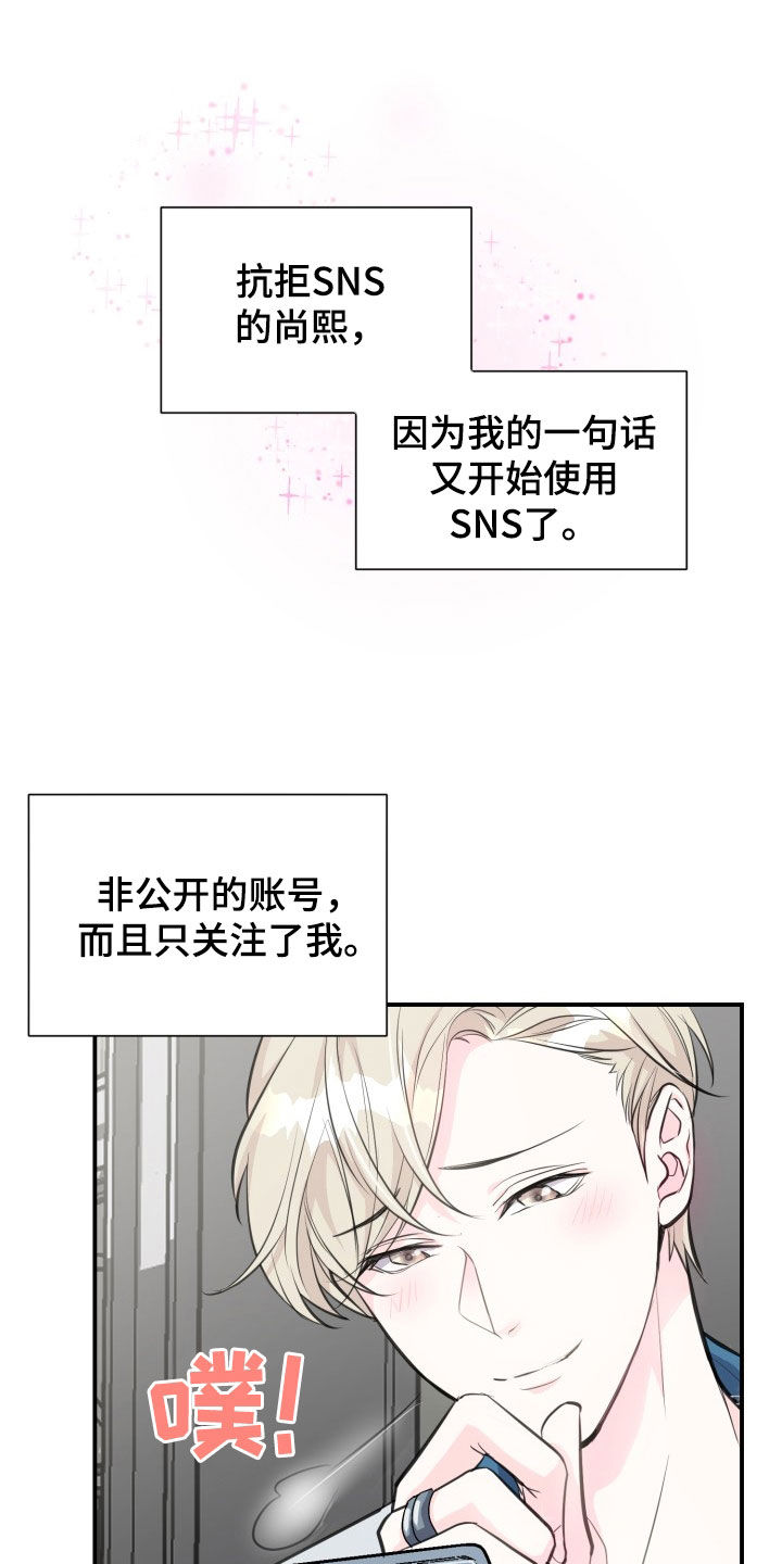 第15话2