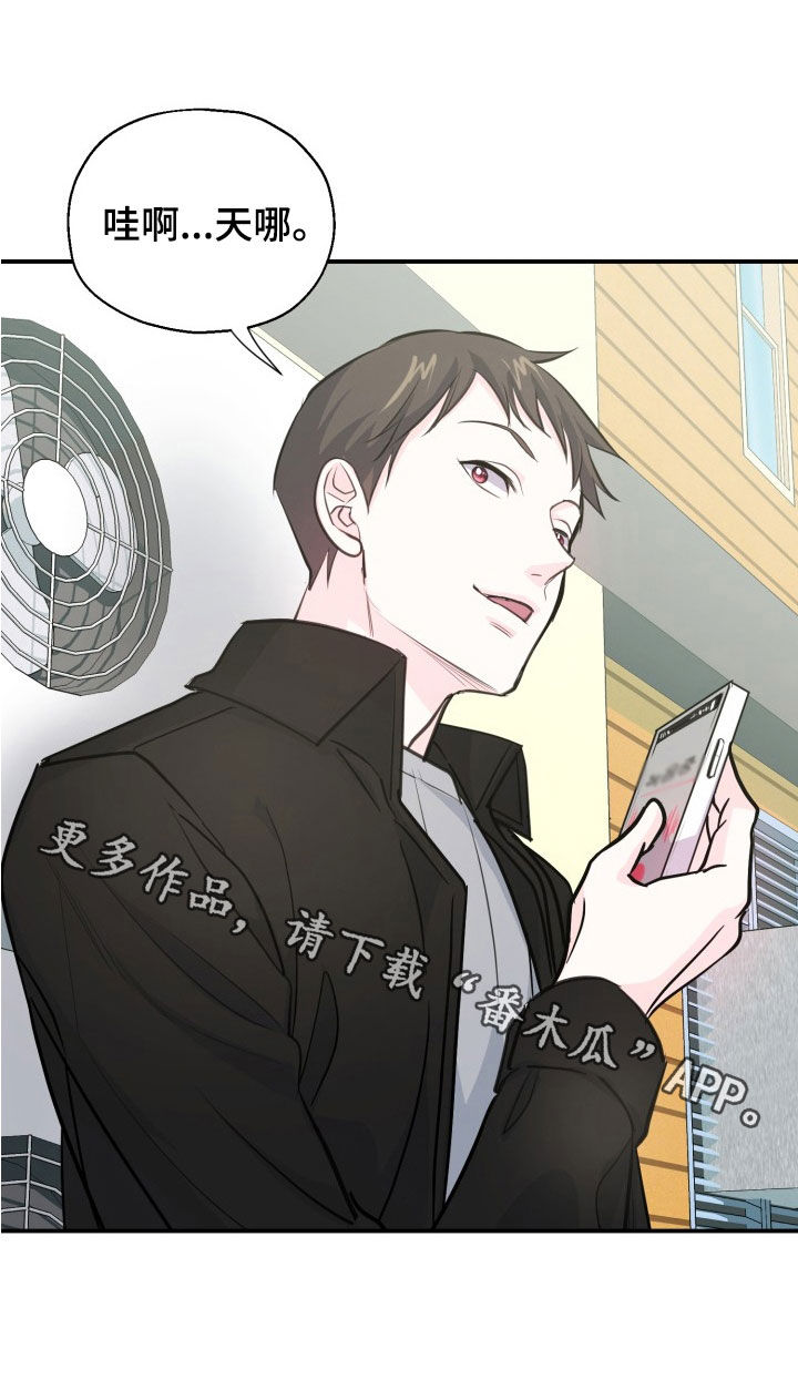 第15话24